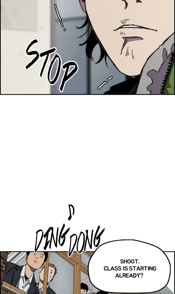 Read Wind Breaker Manhwa ENGLISH Manga Online