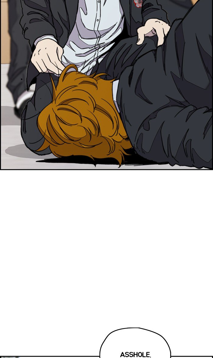 Read Wind Breaker Manhwa ENGLISH Manga Online