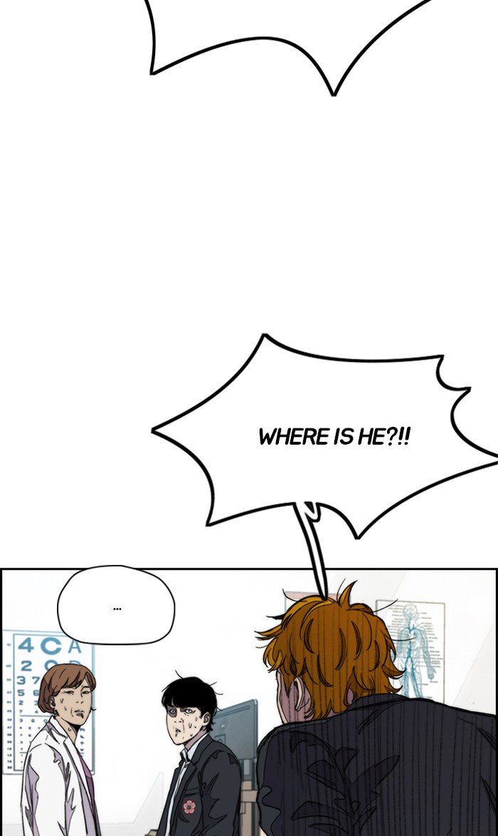 Read Wind Breaker Manhwa ENGLISH Manga Online