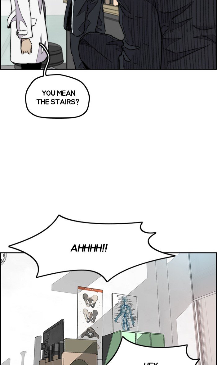 Read Wind Breaker Manhwa ENGLISH Manga Online