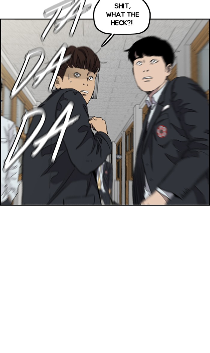 Read Wind Breaker Manhwa ENGLISH Manga Online