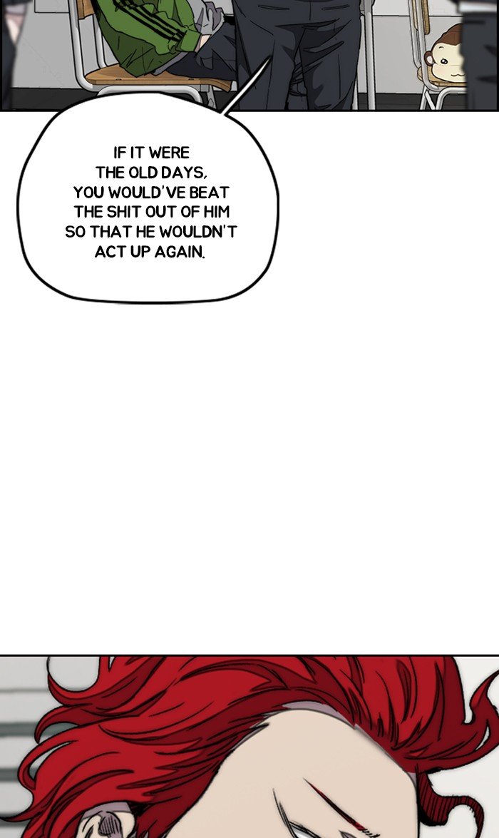 Read Wind Breaker Manhwa ENGLISH Manga Online