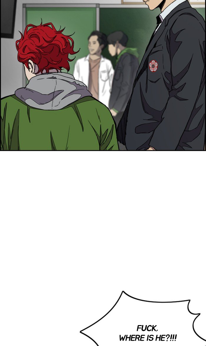 Read Wind Breaker Manhwa ENGLISH Manga Online