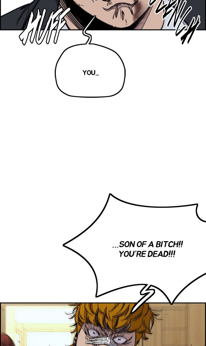 Read Wind Breaker Manhwa ENGLISH Manga Online