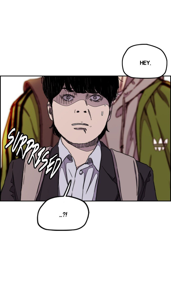 Read Wind Breaker Manhwa ENGLISH Manga Online