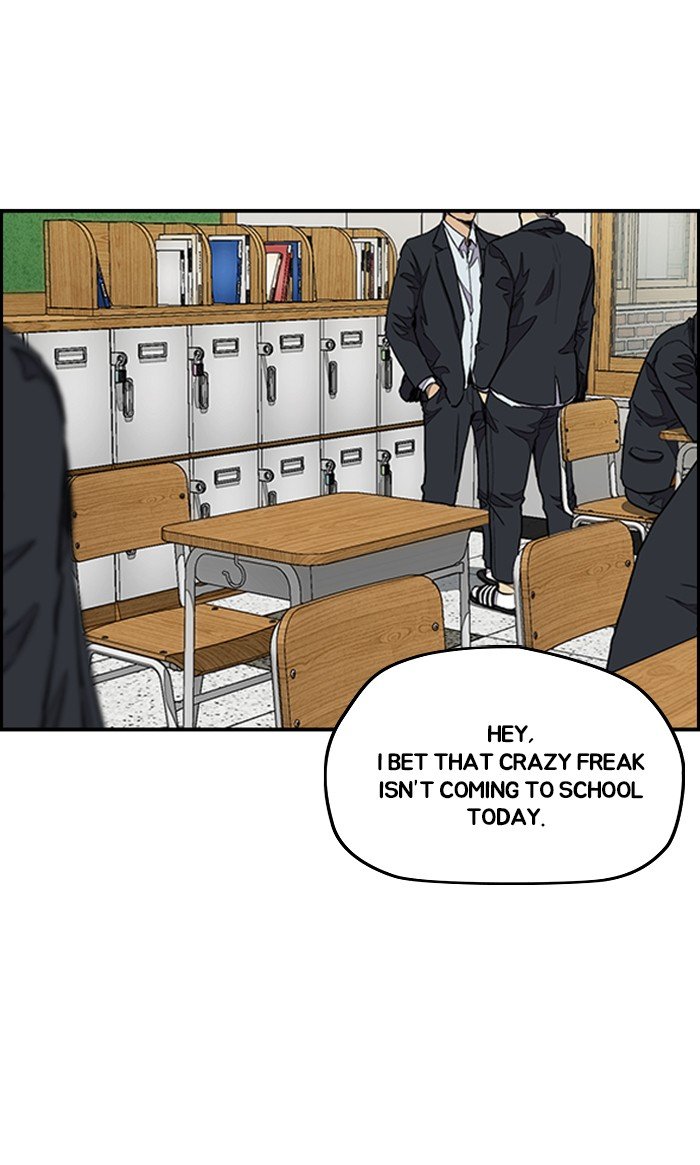 Read Wind Breaker Manhwa ENGLISH Manga Online