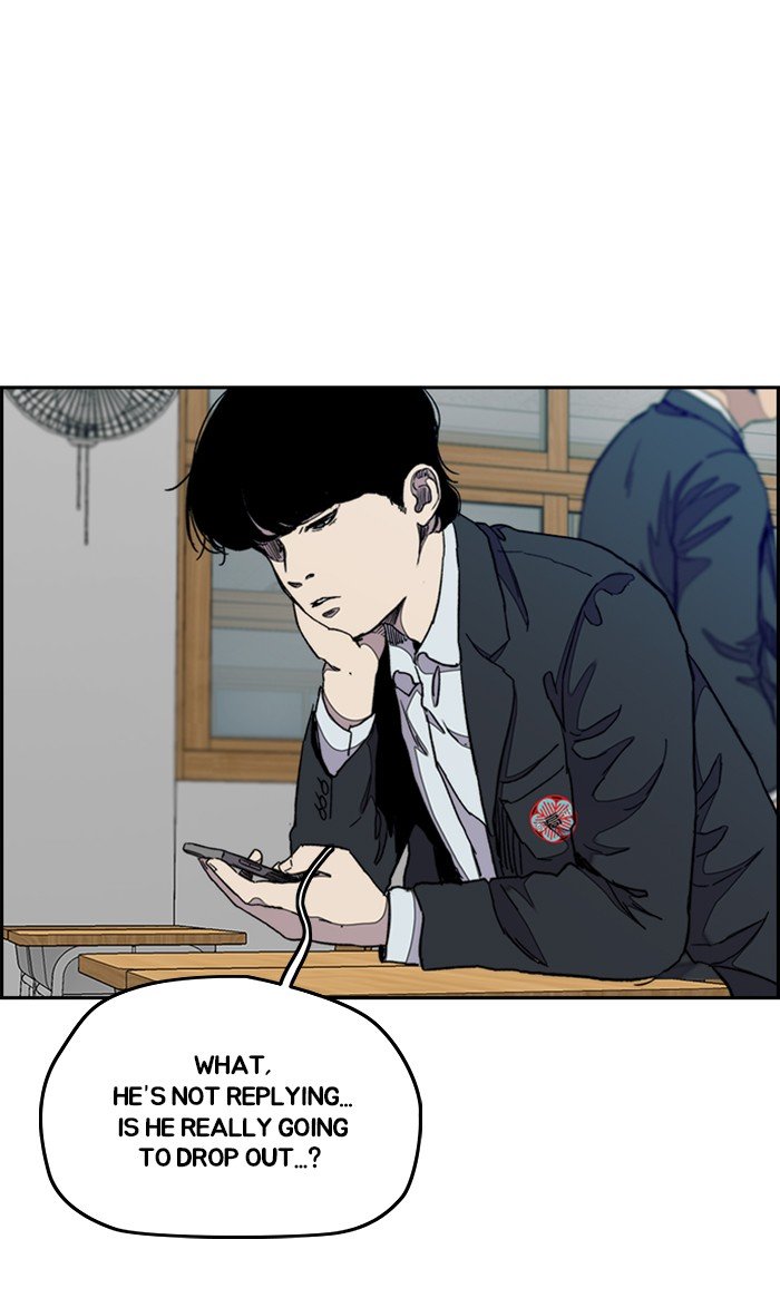Read Wind Breaker Manhwa ENGLISH Manga Online