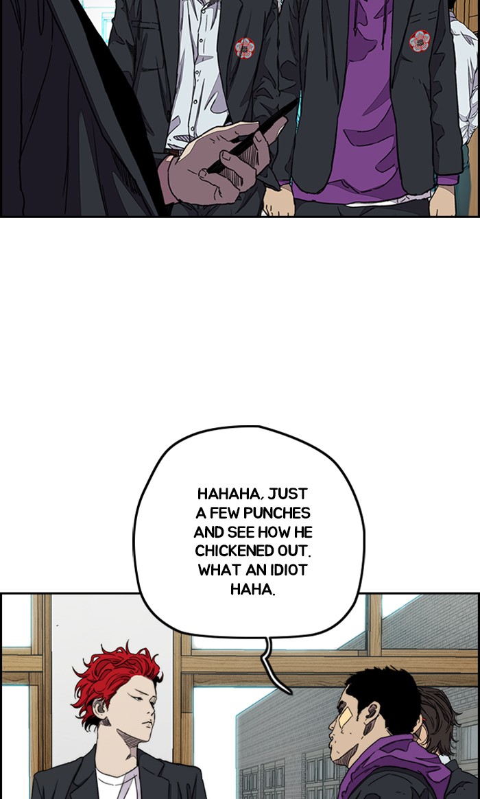 Read Wind Breaker Manhwa ENGLISH Manga Online