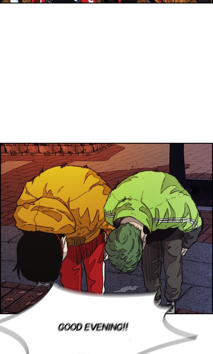 Read Wind Breaker Manhwa ENGLISH Manga Online