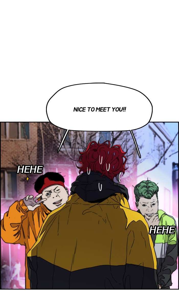 Read Wind Breaker Manhwa ENGLISH Manga Online