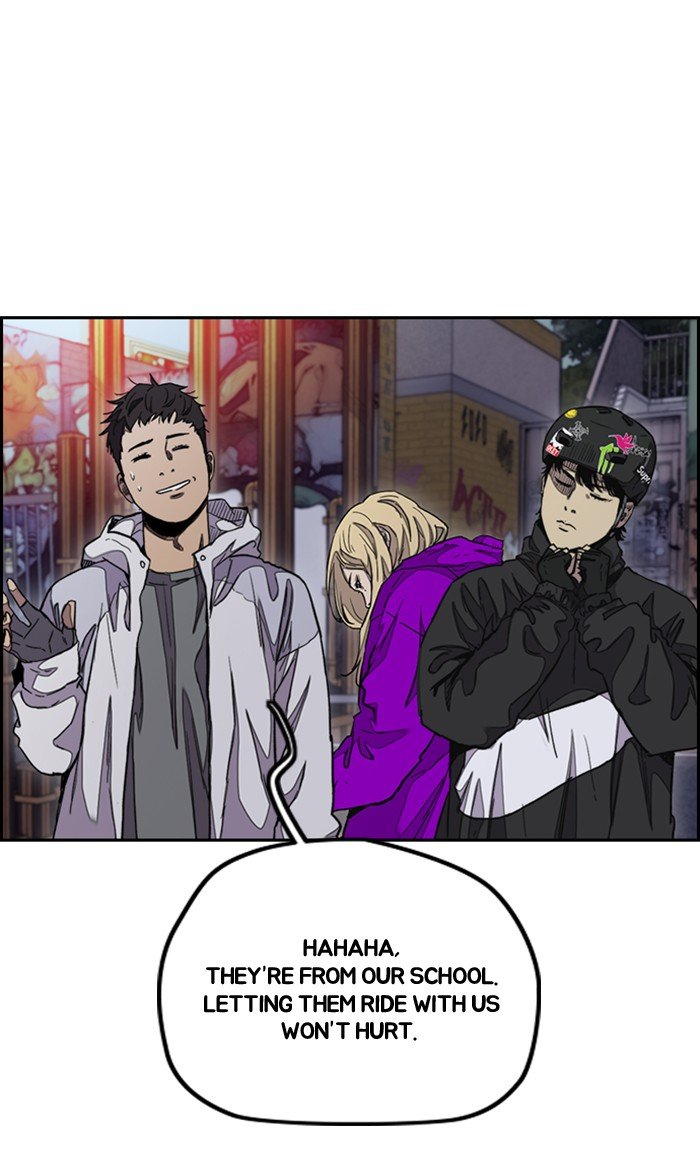 Read Wind Breaker Manhwa ENGLISH Manga Online