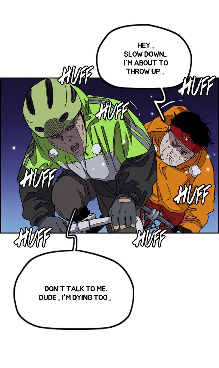 Read Wind Breaker Manhwa ENGLISH Manga Online