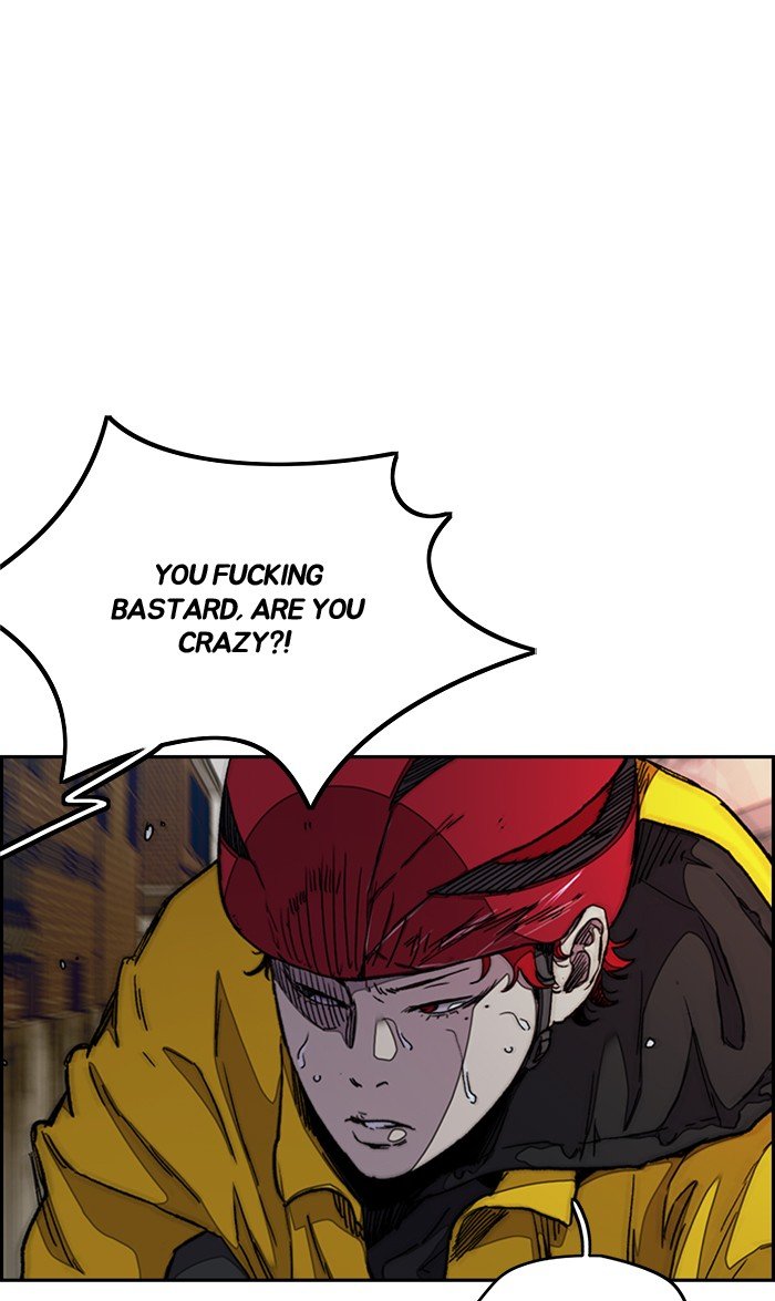 Read Wind Breaker Manhwa ENGLISH Manga Online