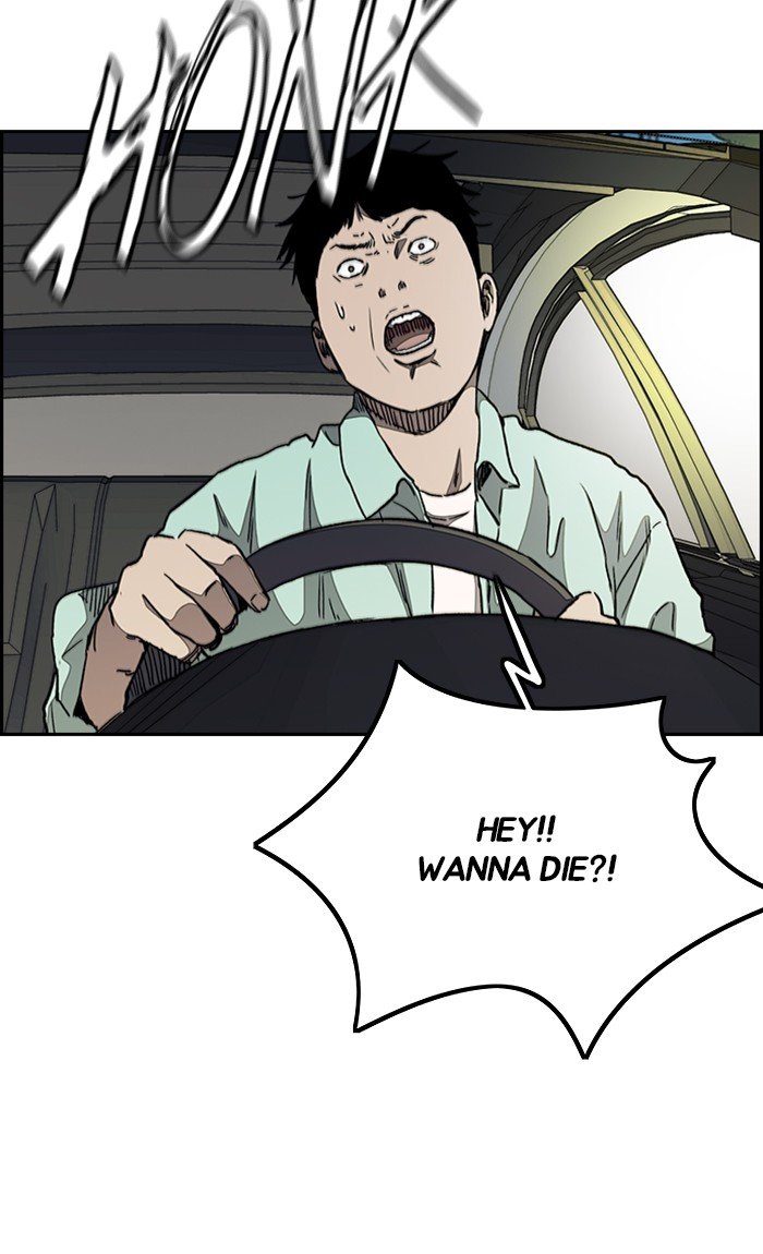 Read Wind Breaker Manhwa ENGLISH Manga Online