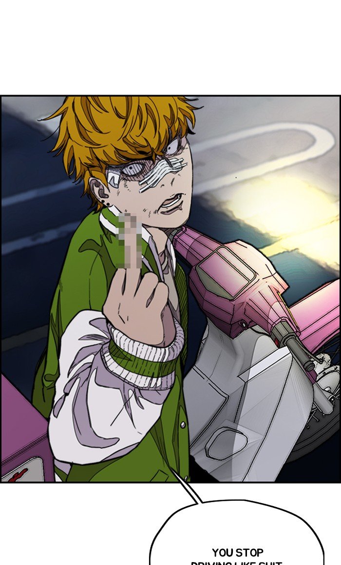 Read Wind Breaker Manhwa ENGLISH Manga Online