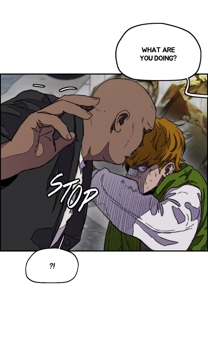 Read Wind Breaker Manhwa ENGLISH Manga Online