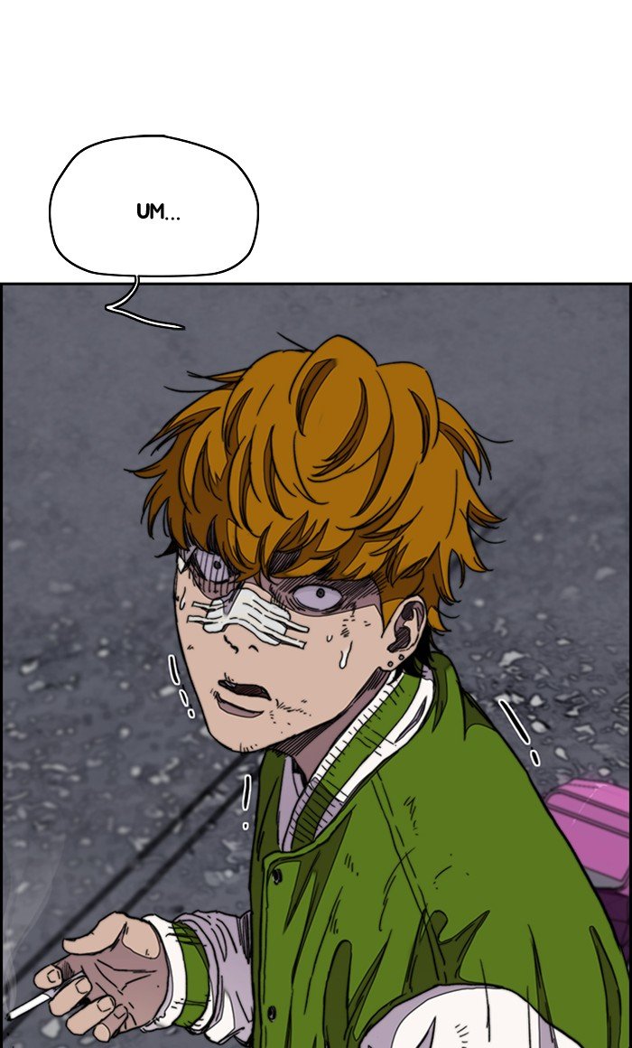 Read Wind Breaker Manhwa ENGLISH Manga Online