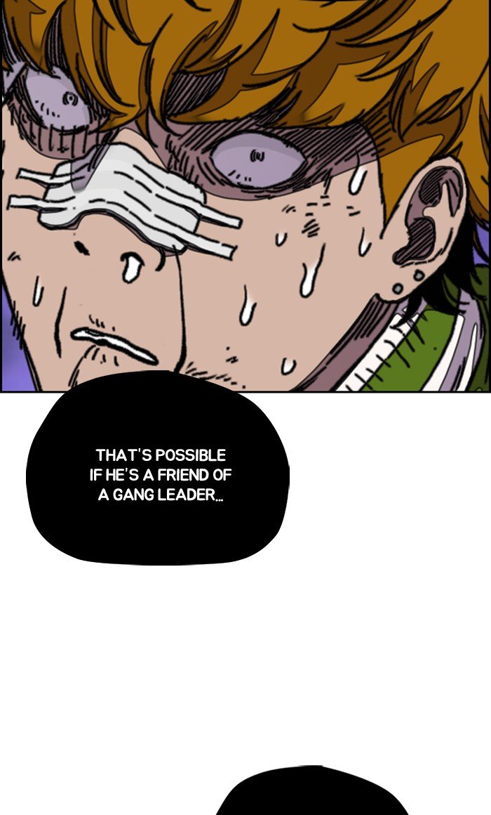 Read Wind Breaker Manhwa ENGLISH Manga Online