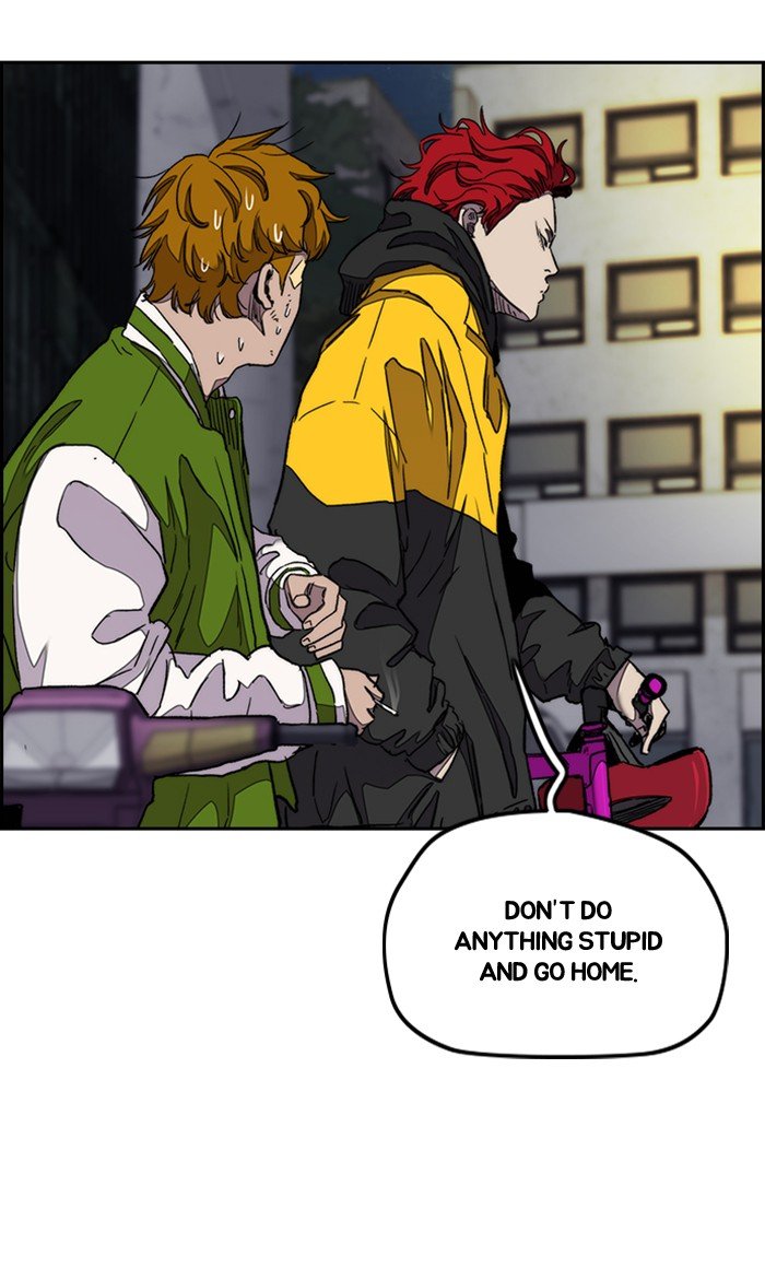 Read Wind Breaker Manhwa ENGLISH Manga Online