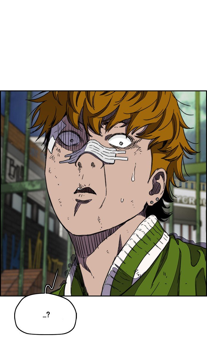 Read Wind Breaker Manhwa ENGLISH Manga Online