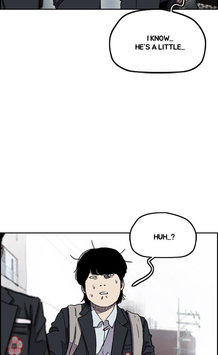 Read Wind Breaker Manhwa ENGLISH Manga Online