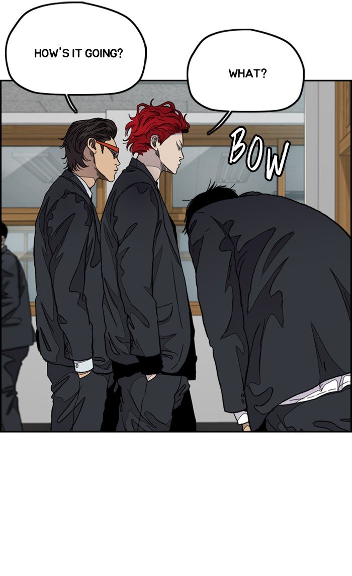 Read Wind Breaker Manhwa ENGLISH Manga Online