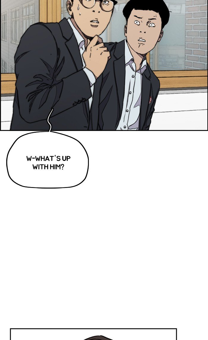 Read Wind Breaker Manhwa ENGLISH Manga Online