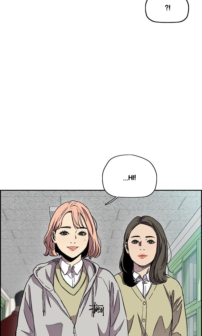 Read Wind Breaker Manhwa ENGLISH Manga Online
