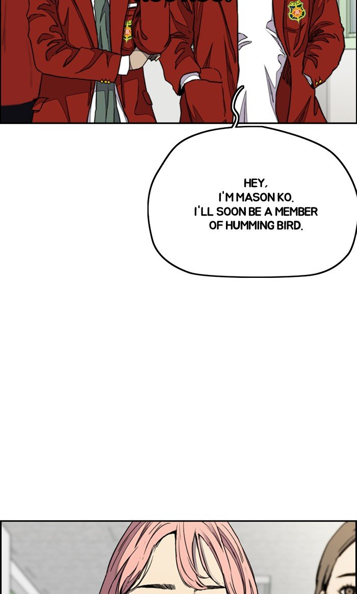 Read Wind Breaker Manhwa ENGLISH Manga Online