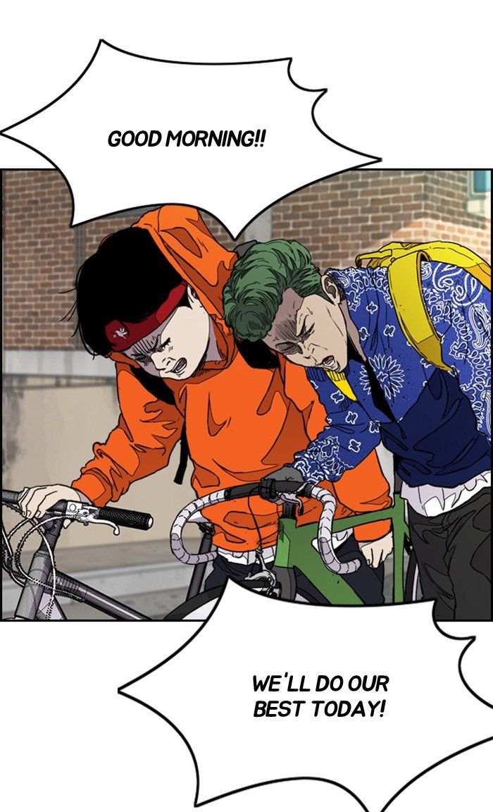 Read Wind Breaker Manhwa ENGLISH Manga Online