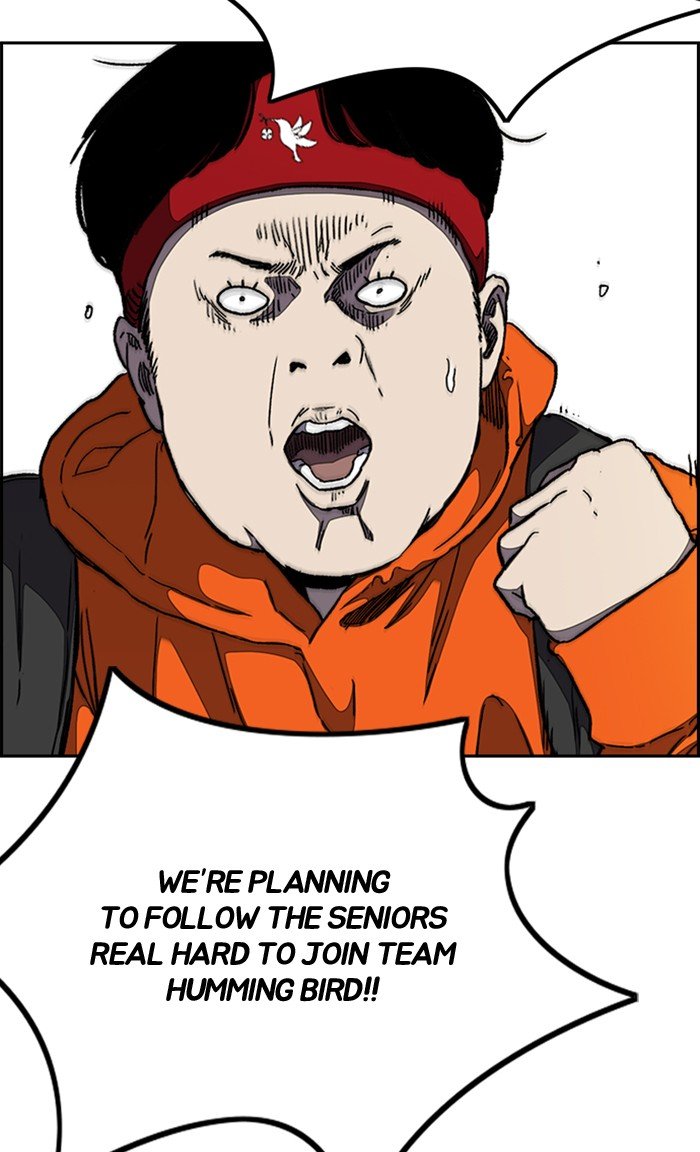 Read Wind Breaker Manhwa ENGLISH Manga Online