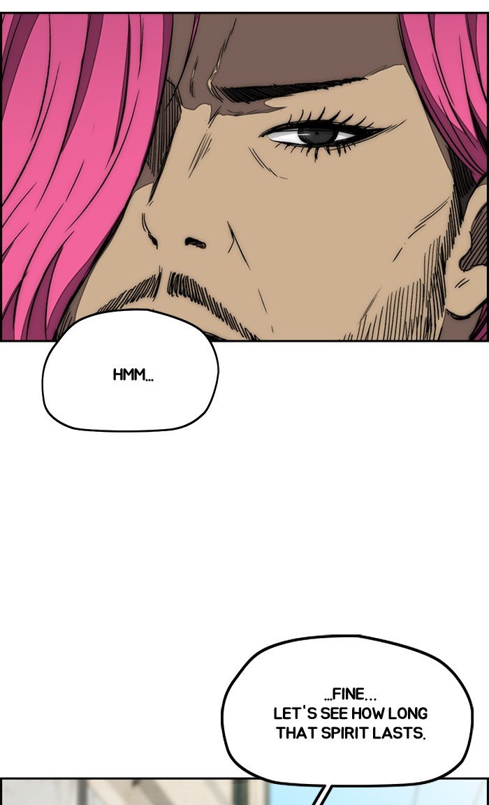 Read Wind Breaker Manhwa ENGLISH Manga Online