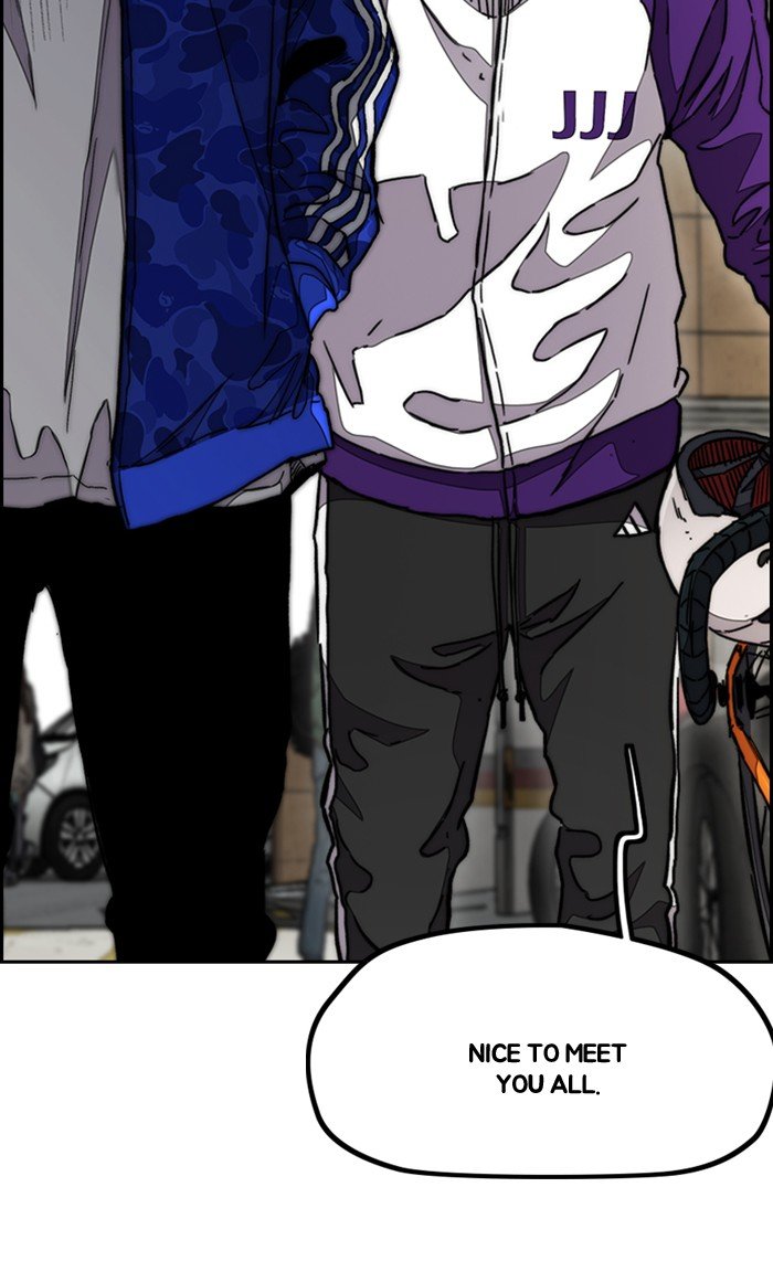 Read Wind Breaker Manhwa ENGLISH Manga Online