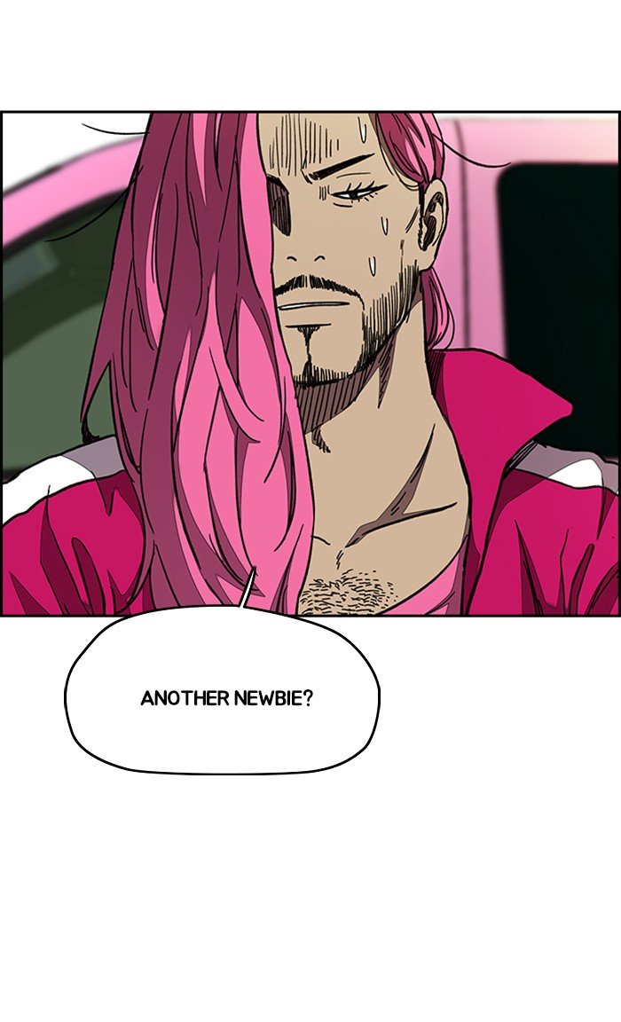 Read Wind Breaker Manhwa ENGLISH Manga Online