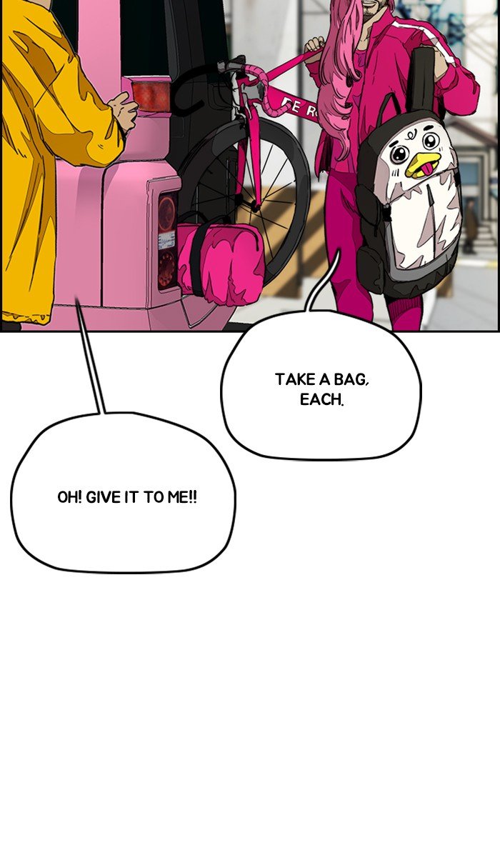 Read Wind Breaker Manhwa ENGLISH Manga Online