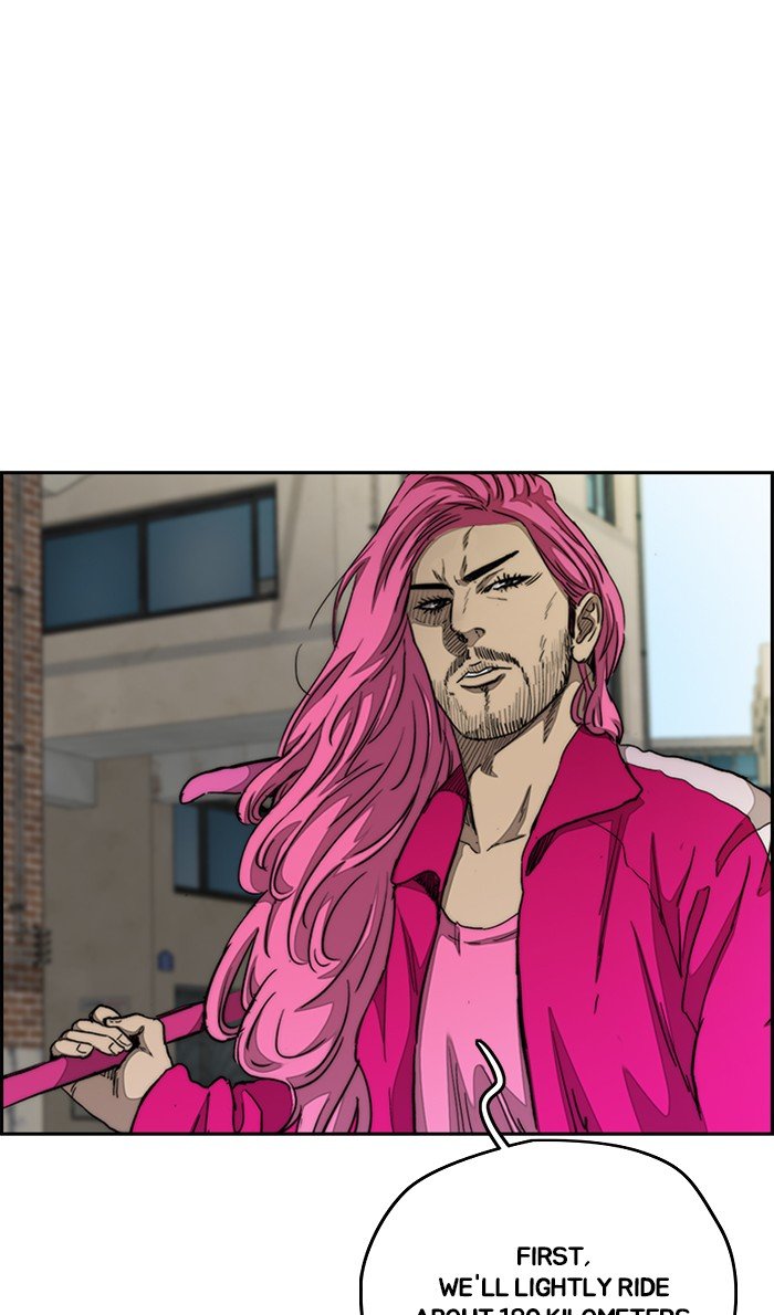 Read Wind Breaker Manhwa ENGLISH Manga Online