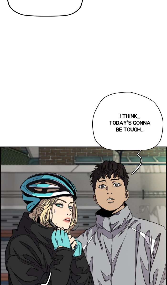 Read Wind Breaker Manhwa ENGLISH Manga Online