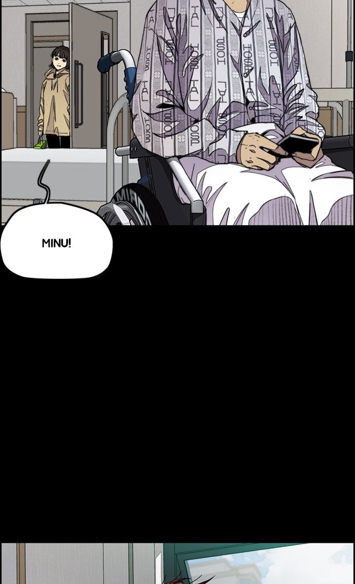 Read Wind Breaker Manhwa ENGLISH Manga Online