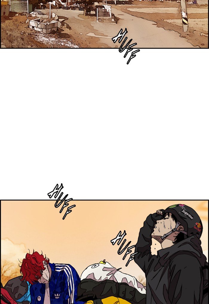 Read Wind Breaker Manhwa ENGLISH Manga Online