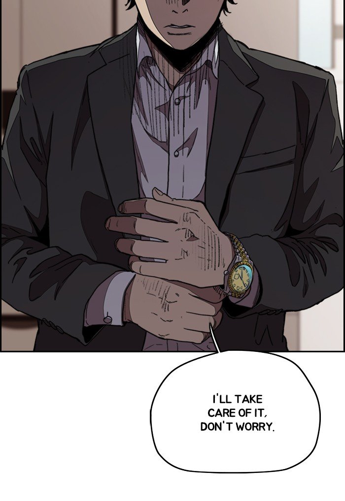 Read Wind Breaker Manhwa ENGLISH Manga Online