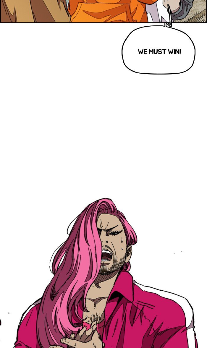 Read Wind Breaker Manhwa ENGLISH Manga Online