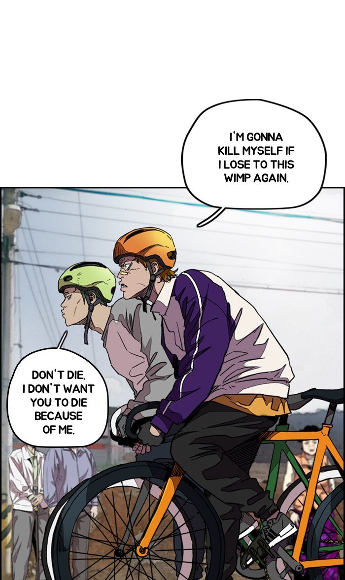 Read Wind Breaker Manhwa ENGLISH Manga Online