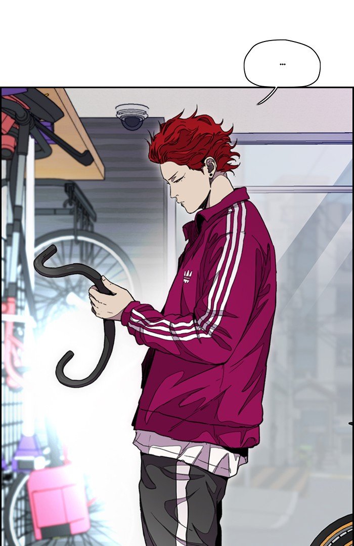 Read Wind Breaker Manhwa ENGLISH Manga Online