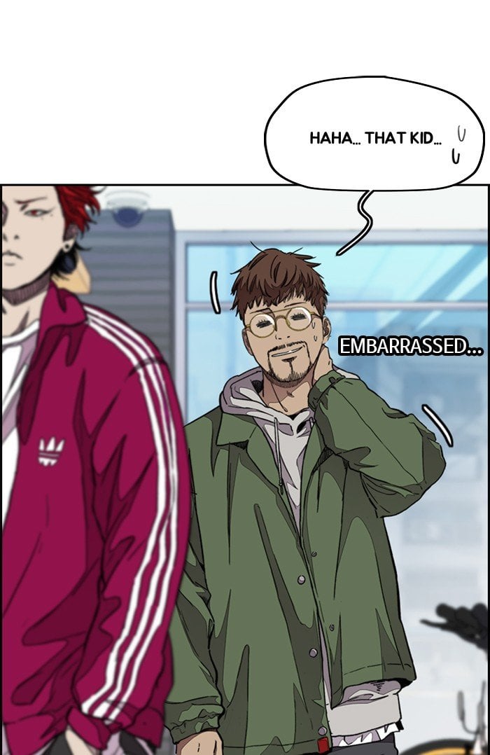 Read Wind Breaker Manhwa ENGLISH Manga Online