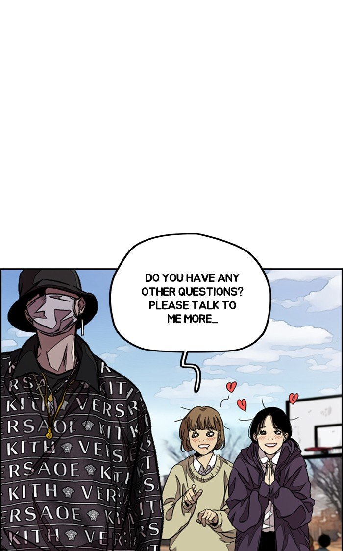 Read Wind Breaker Manhwa ENGLISH Manga Online