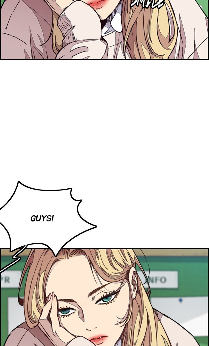 Read Wind Breaker Manhwa ENGLISH Manga Online