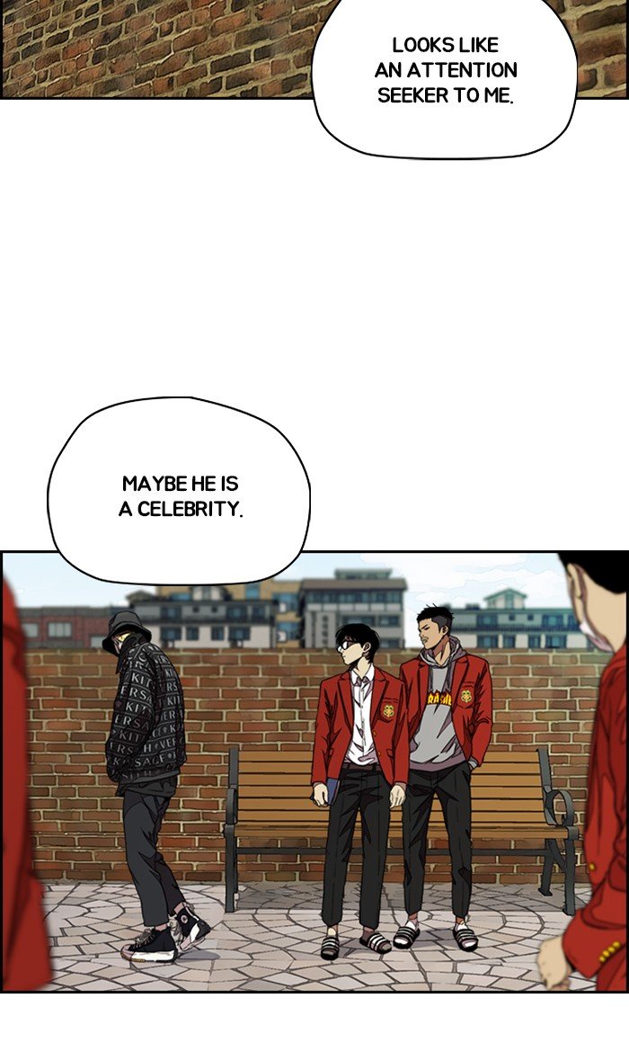 Read Wind Breaker Manhwa ENGLISH Manga Online
