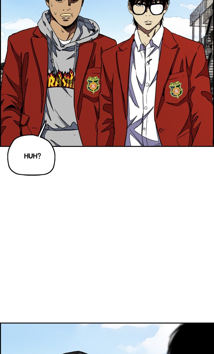 Read Wind Breaker Manhwa ENGLISH Manga Online