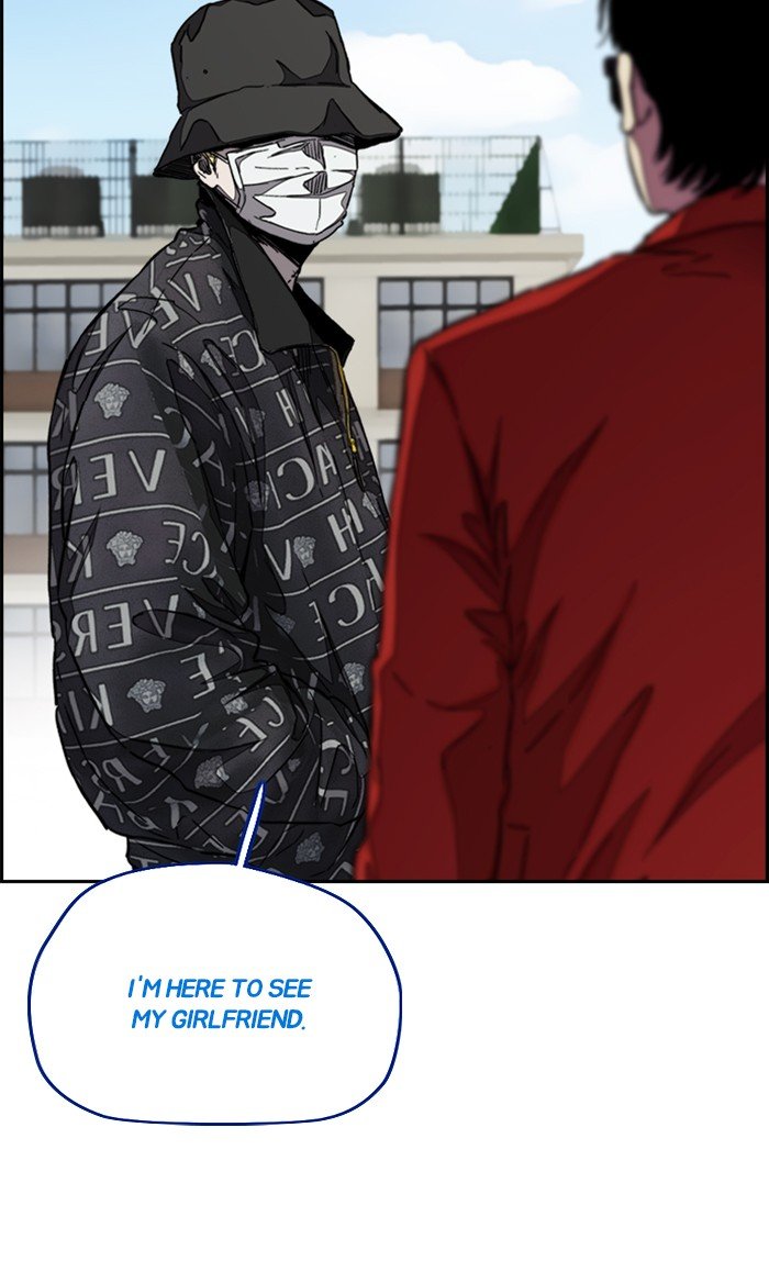 Read Wind Breaker Manhwa ENGLISH Manga Online