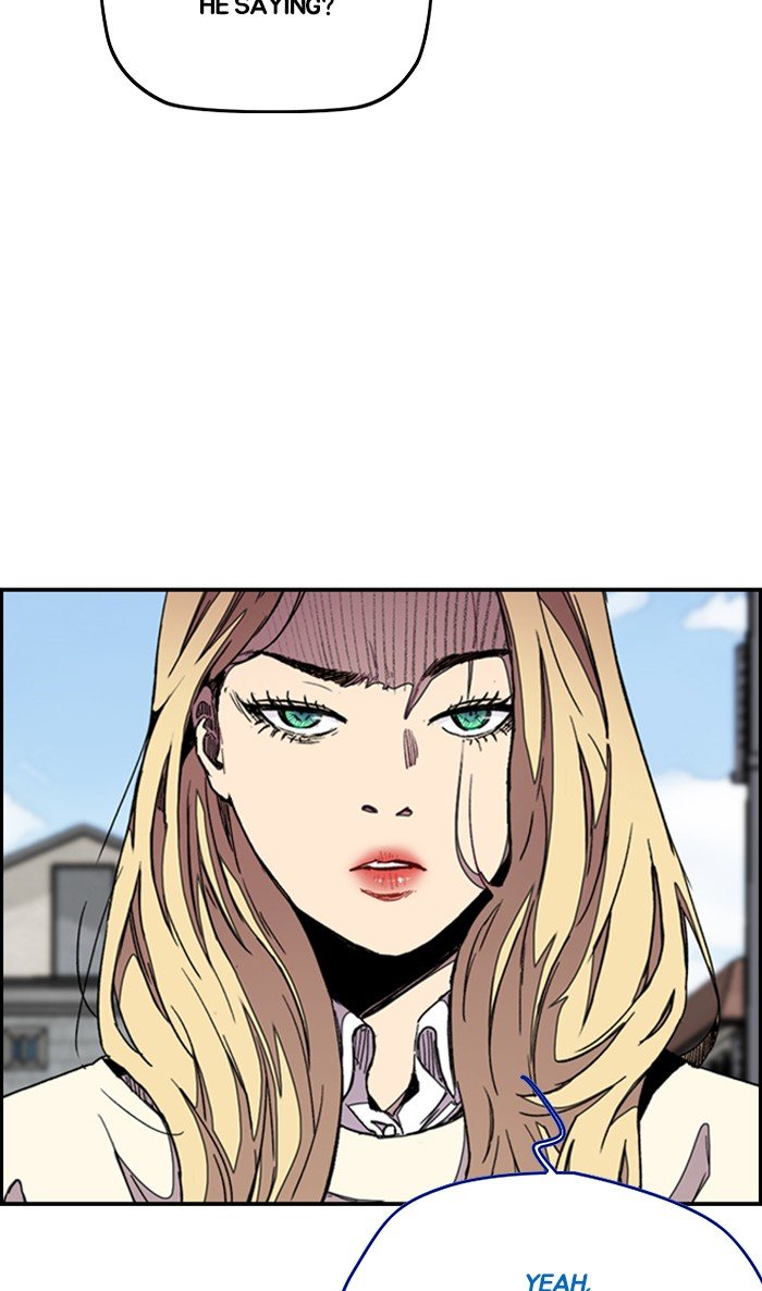 Read Wind Breaker Manhwa ENGLISH Manga Online